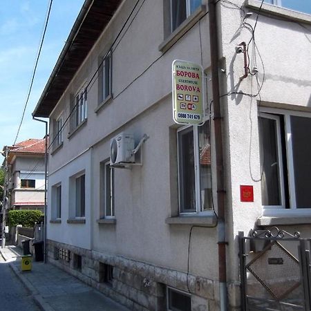 Borova House Hotel Трявна Екстериор снимка